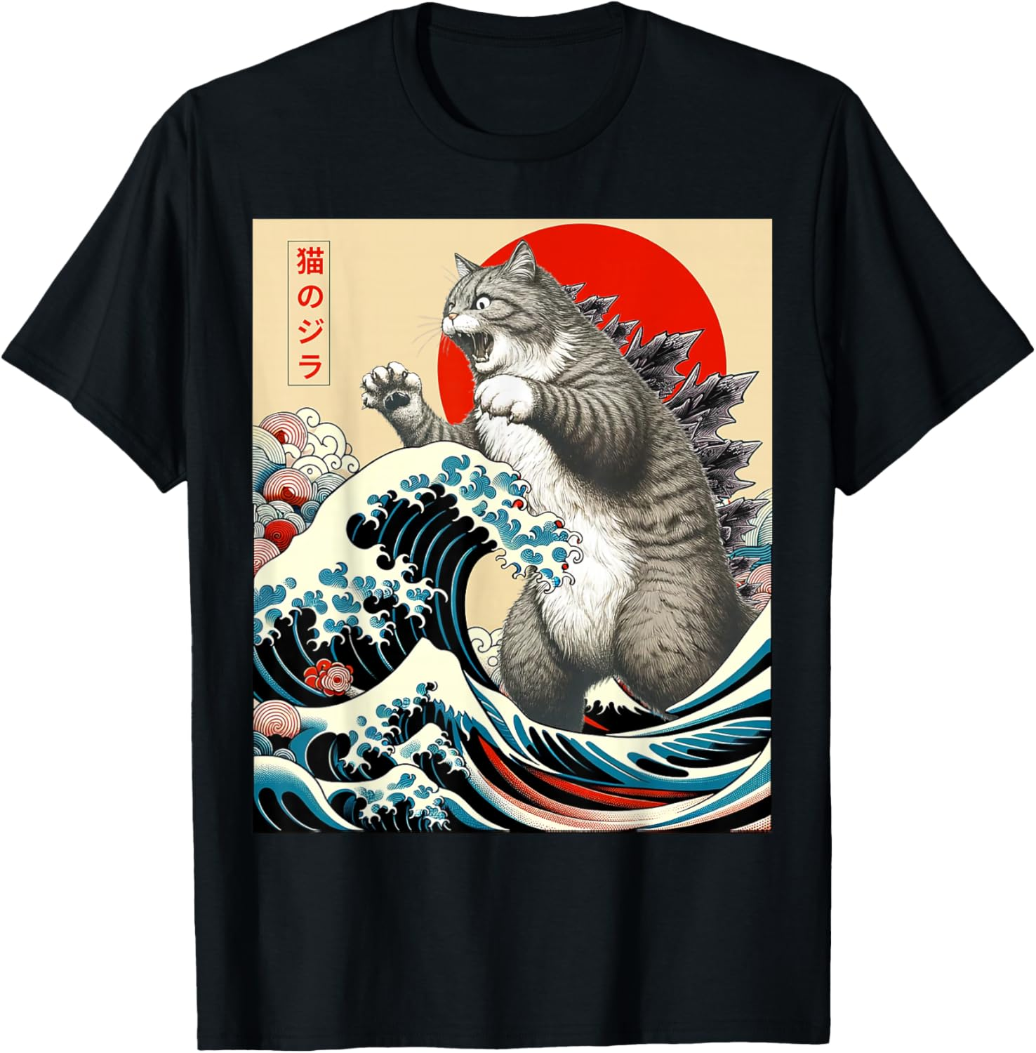 Catzilla Cat Japanese Art Shirt